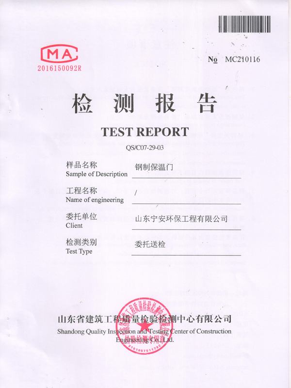 戳我试试